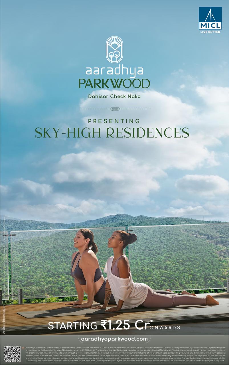 MICL Parkwood