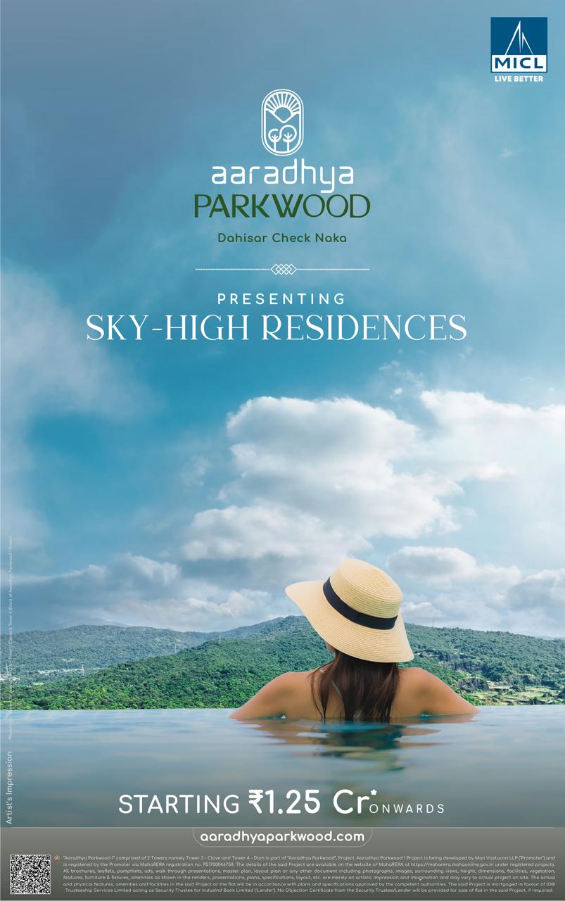MICL  Parkwood